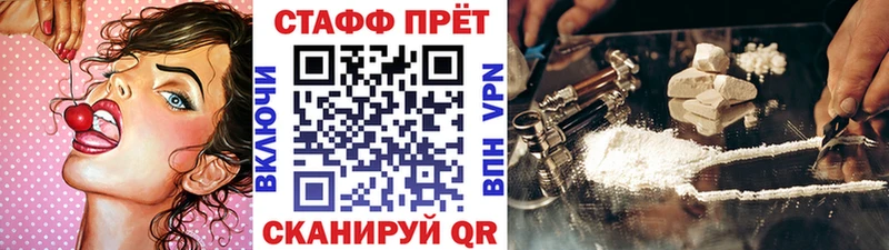 Магазины продажи наркотиков Лобня Гашиш АМФЕТАМИН Кокаин Мефедрон ОМГ ОМГ вход Галлюциногенные грибы А ПВП Конопля