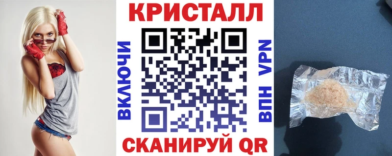 Amphetamine 97% даркнет сайт Лобня
