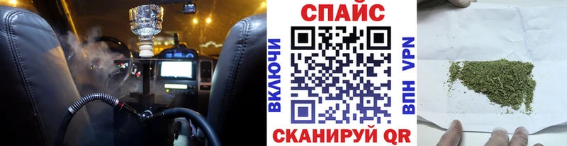 Бутират бутандиол  МЕГА ссылки  Лобня  дарк нет какой сайт  даркнет сайт 