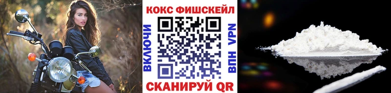 Cocaine 98%  как найти закладки  Лобня 
