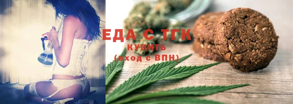 СК Алзамай