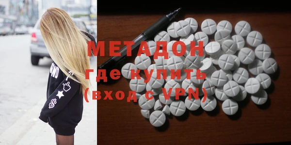 таблы Алексеевка