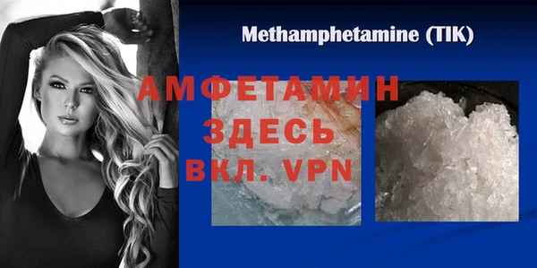 таблы Алексеевка