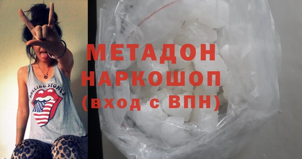 таблы Алексеевка