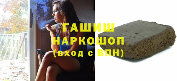 таблы Алексеевка