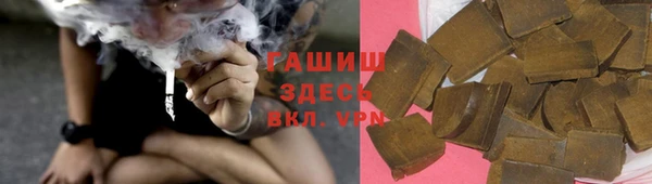 СК Алзамай