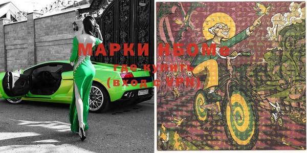 таблы Алексеевка