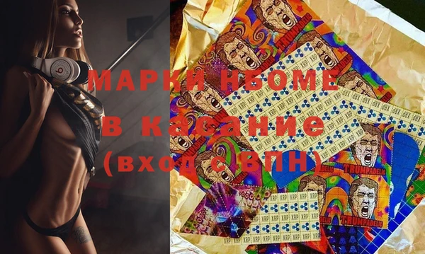 таблы Алексеевка