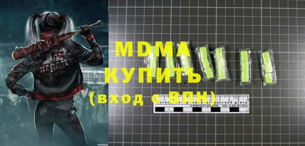 герыч Алексин