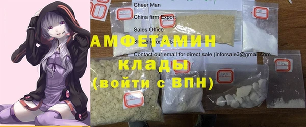 СК Алзамай