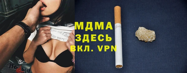 таблы Алексеевка